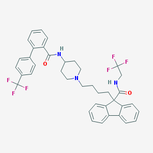 Lomitapide